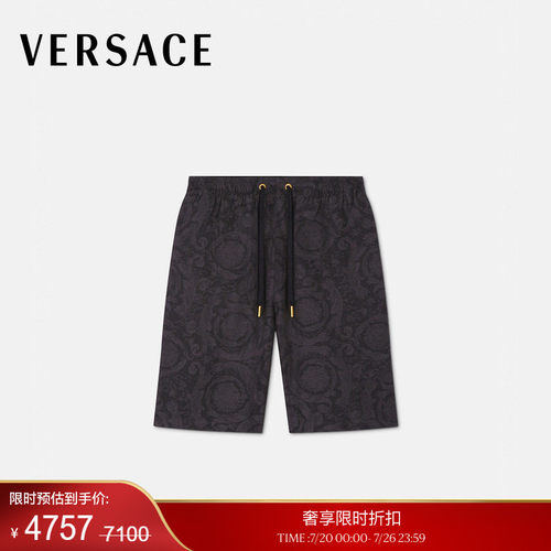 【季末优惠】VERSACE/范思哲 男士Barocco提花条纹短裤