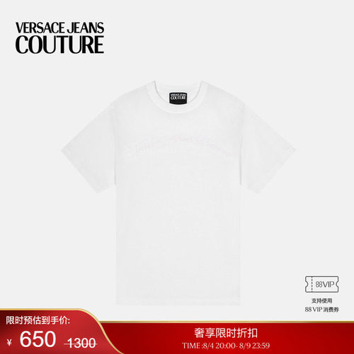 【季末优惠】VERSACE JEANS COUTURE 女士T恤
