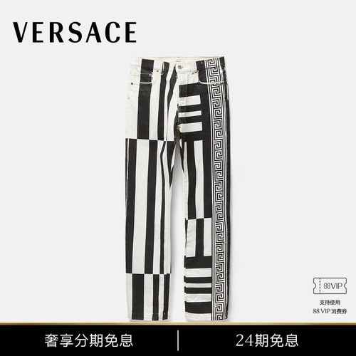 【秋冬新品】VERSACE/范思哲 男士印花直筒牛仔裤