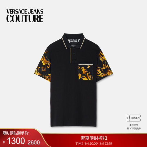 【季末优惠】VERSACE JEANS COUTURE 男士POLO衫
