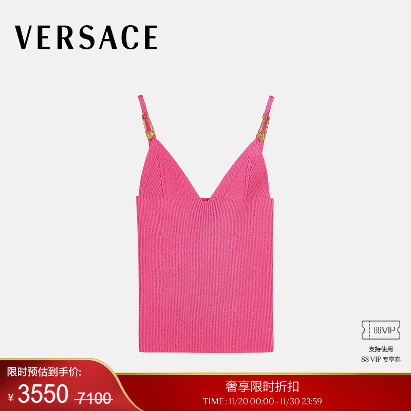 【季末优惠】VERSACE/范思哲 女士Safety Pin针织短上衣