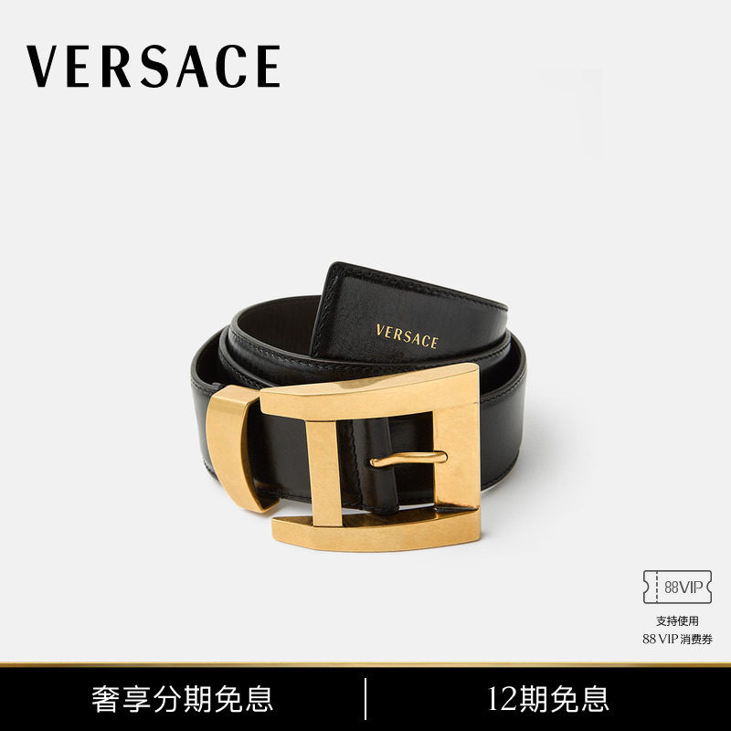 【秀场同款】VERSACE/范思哲 男士皮革腰带 4厘米