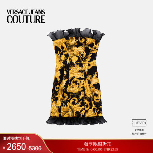 【季末优惠】VERSACE JEANS COUTURE 女士连衣裙