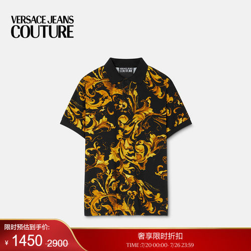 【季末优惠】VERSACE JEANS COUTURE Porcelain Barocco Polo衫