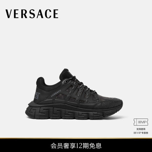 【12期免息】VERSACE/范思哲 男士Barocco提花Trigreca运动鞋