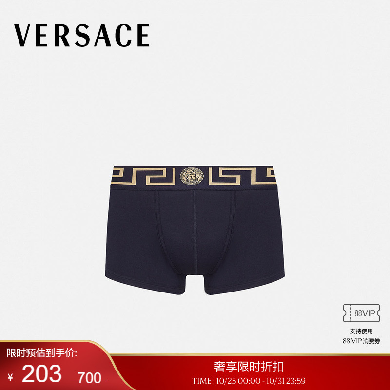 希腊回纹饰边平角裤