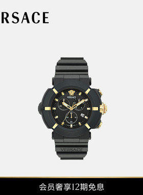 【送礼】VERSACE/范思哲中性REAL ACTIVE CHRONO瑞士石英腕表
