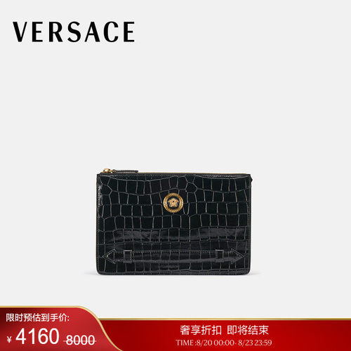 【季末优惠】VERSACE/范思哲 男士手拿包