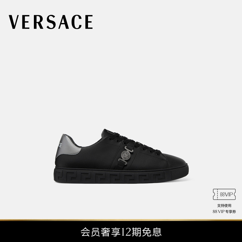 【12期免息】VERSACE/范思哲 男士Medusa Biggie Greca运动鞋
