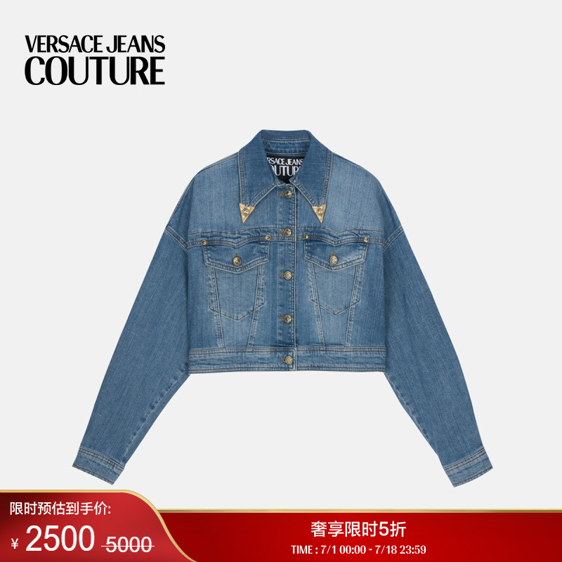 【季末优惠】VERSACE JEANS COUTURE 女士丹宁束腰短夹克