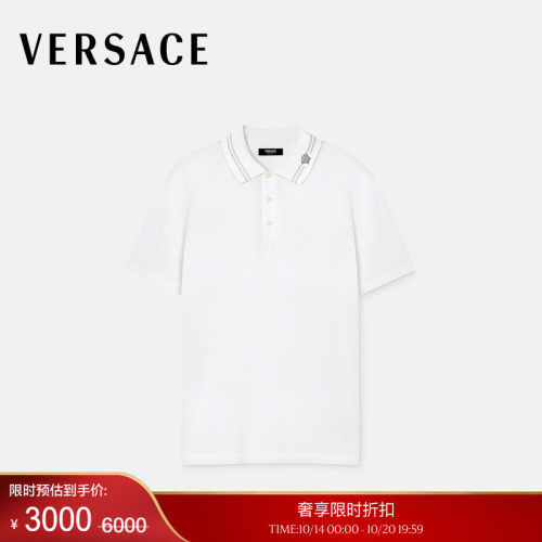 【季末优惠】VERSACE/范思哲 男士刺绣Medusa Polo衫
