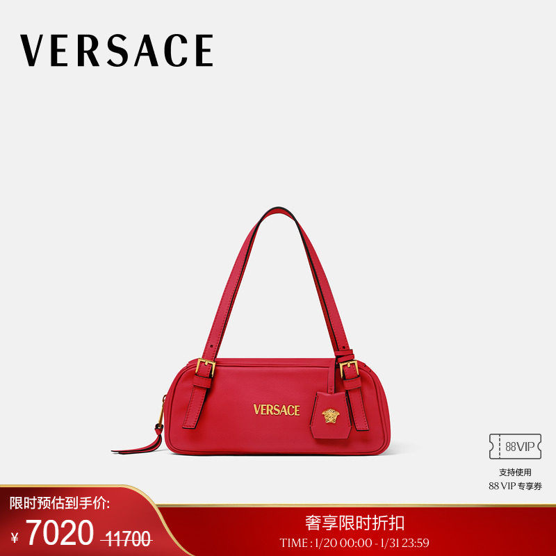 【季末优惠】VERSACE/范思哲 女士Versace Tag保龄球单肩包,箱包皮具/热销女包/男包,通用款女包,淘宝优惠券,粉丝福利购,淘宝优惠卷
