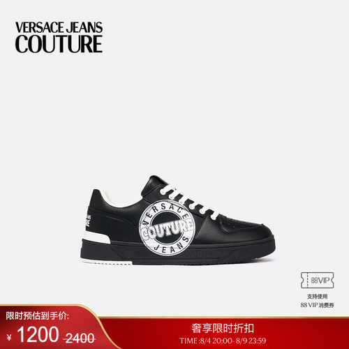 【季末优惠】VERSACE JEANS COUTURE 男士休闲鞋