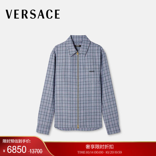 【季末优惠】VERSACE/范思哲 男士格纹羊毛拉链外套式衬衫