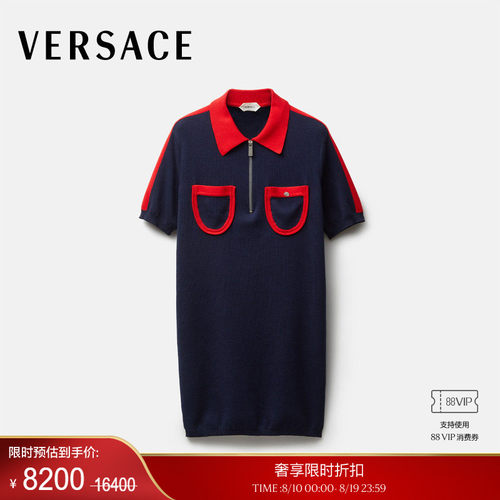 【季末优惠】VERSACE/范思哲 女士针织拉链连衣裙