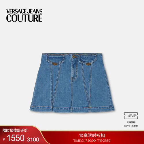 【季末优惠】VERSACE JEANS COUTURE 女士丹宁迷你裙