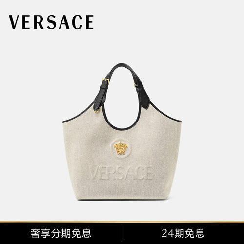 【24期免息】VERSACE/范思哲 女士La Medusa帆布托特包