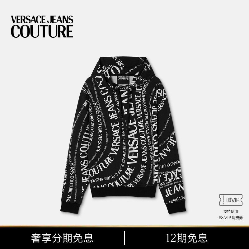 【12期免息】VERSACE JEANS COUTURE 男士印花棉质平纹针织连帽衫
