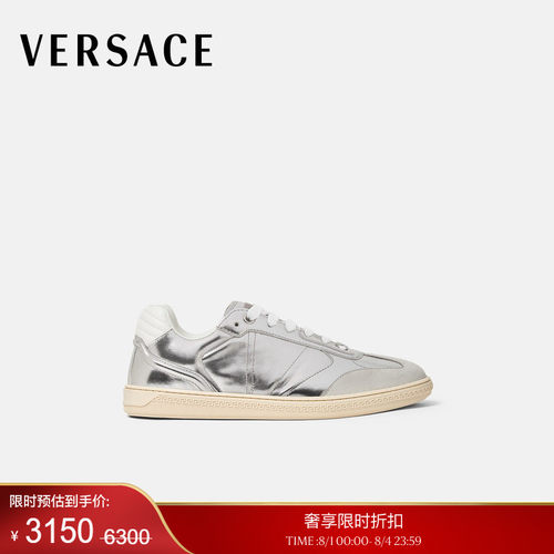 【季末优惠】VERSACE/范思哲 男士Greca Court金属质感运动鞋