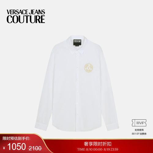 【季末优惠】VERSACE JEANS COUTURE 男士衬衫