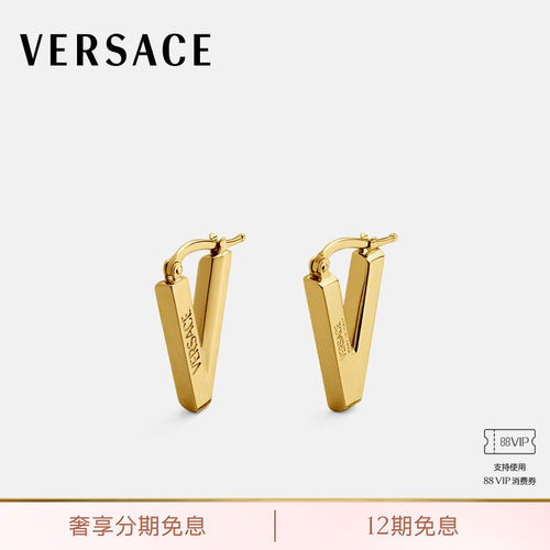 【送礼】VERSACE/范思哲 男女同款V225耳环