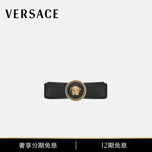 【12期免息】VERSACE/范思哲 女士Gianni Ribbon 发夹