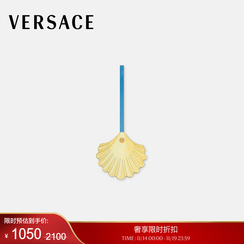 【季末优惠】VERSACE/范思哲 女士皮革贝壳坠饰