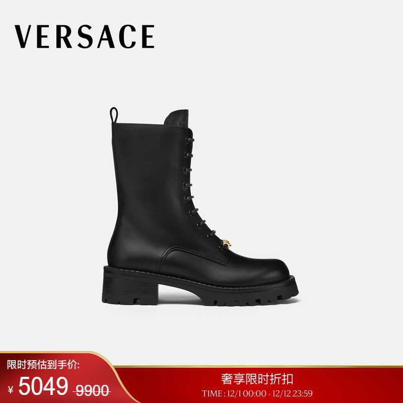 【季末优惠】VERSACE/范思哲 女士Vagabond系带皮靴