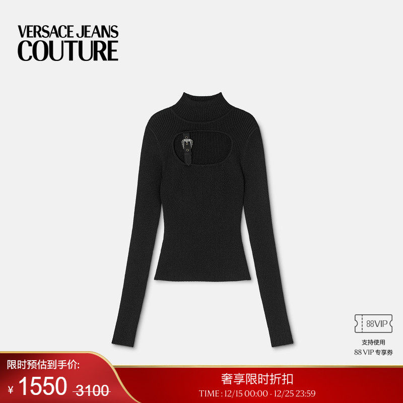 【季末优惠】VERSACE JEANS COUTURE 女士Baroque搭扣罗纹上衣