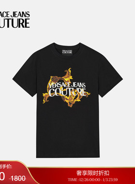 【季末优惠】VERSACE JEANS COUTURE 男士T恤