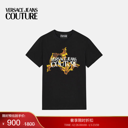 【季末优惠】VERSACE JEANS COUTURE 男士T恤