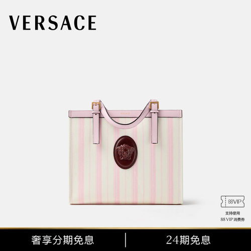 【秋冬新品】VERSACE/范思哲 女士Rivière印花帆布托特包