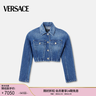 季 VERSACE 末优惠 范思哲 女士圆肩丹宁短夹克