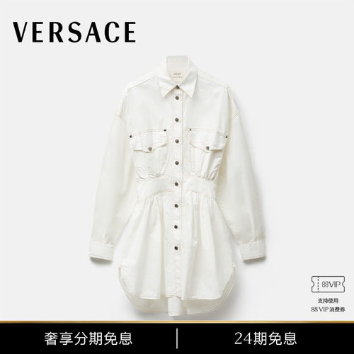 【秋冬新品】VERSACE/范思哲 女士棉府绸迷你连衣裙