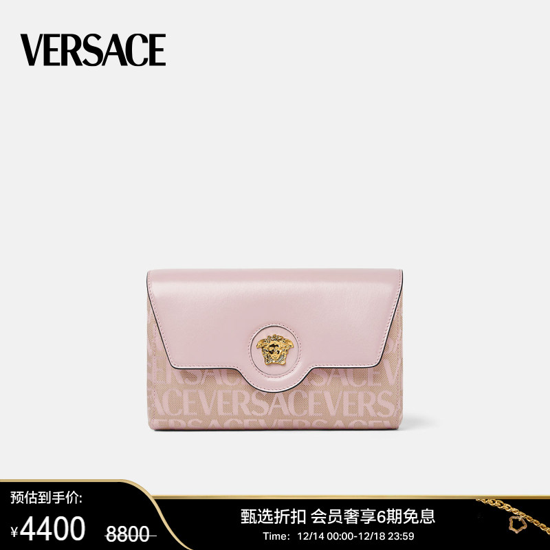 【甄选折扣】VERSACE/范思哲 女士Versace Allover 美杜莎斜挎包