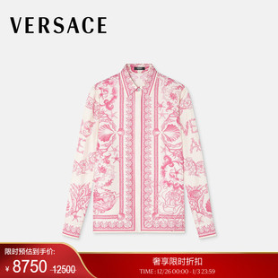 范思哲 女士Underwater VERSACE 末优惠 Barocco真丝衬衫 季