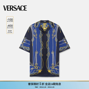 Nautical 男士 VERSACE 真丝衬衫 末优惠 Versace 范思哲 季