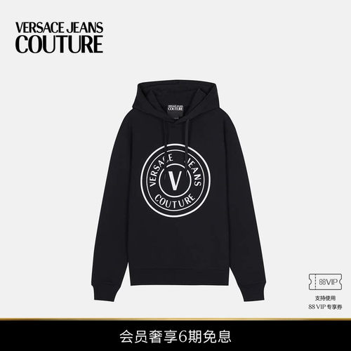 V-Emblem常规版连帽衫