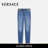范思哲 VERSACE 女士紧身牛仔裤 12期免息