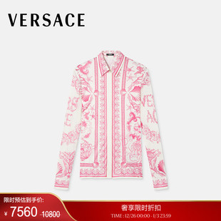 VERSACE 末优惠 范思哲 女士Underwater 衬衫 Barocco修身 季