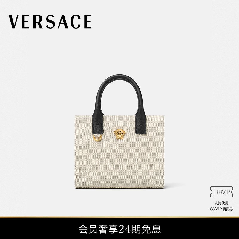 【新品】VERSACE/范思哲 女士La Medusa迷你托特包