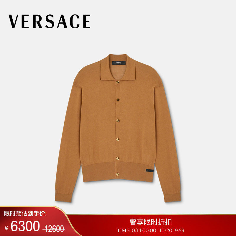 【季末优惠】VERSACE/范思哲 男士桑蚕丝混纺针织Polo开衫