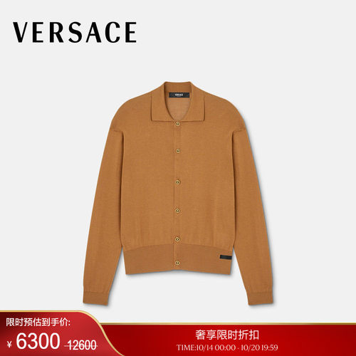 【季末优惠】VERSACE/范思哲 男士桑蚕丝混纺针织Polo开衫