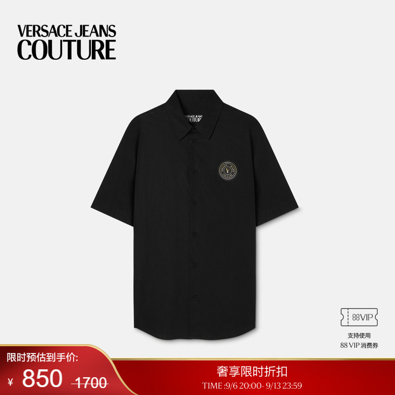【季末优惠】VERSACE JEANS COUTURE 男士衬衫