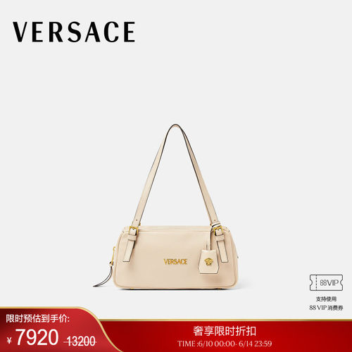【季末优惠】VERSACE/范思哲 女士Versace Tag大号保龄球包