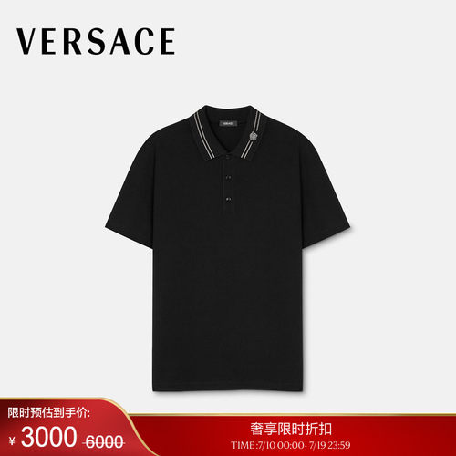 【季末优惠】VERSACE/范思哲 男士刺绣Medusa Polo衫