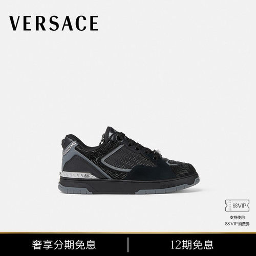 【12期免息】VERSACE/范思哲 男士Biggie Basket运动鞋