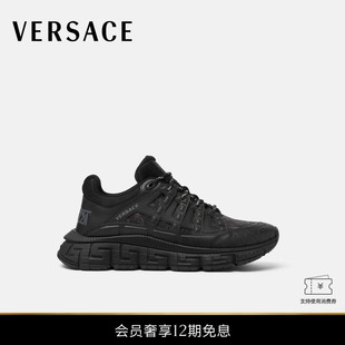 男士 范思哲 VERSACE Barocco提花Trigreca运动鞋 12期免息