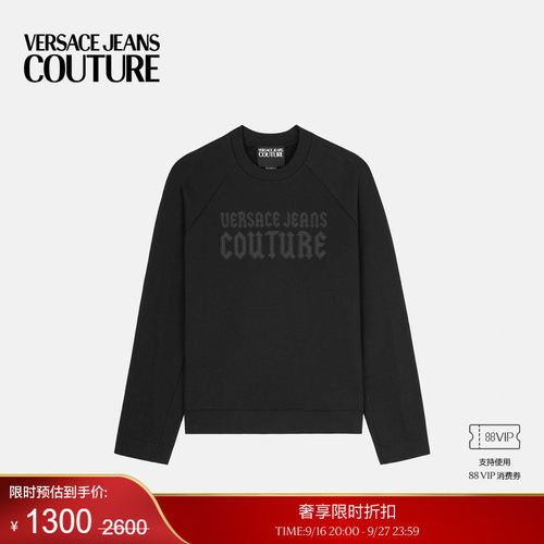 【季末优惠】VERSACE JEANS COUTURE 男士上衣