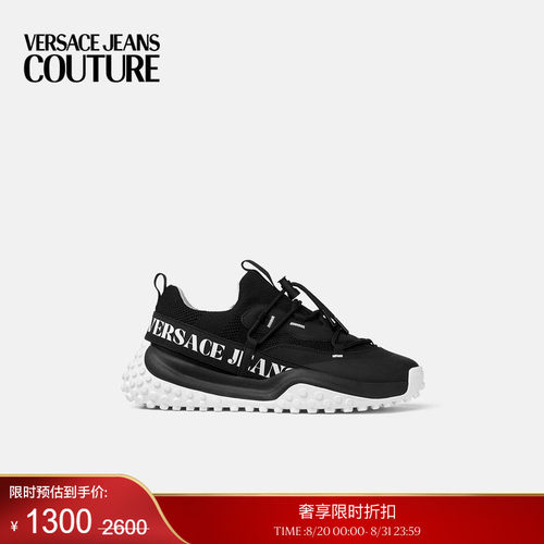 【季末优惠】VERSACE JEANS COUTURE 男士休闲鞋